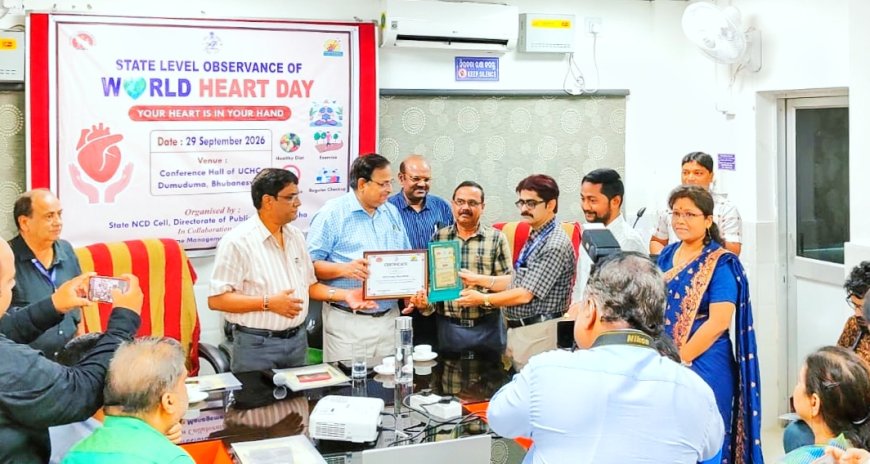 Karanjia Sub-Divisional Hospital Awarded for Providing Excellent and Quality Healthcare Services
