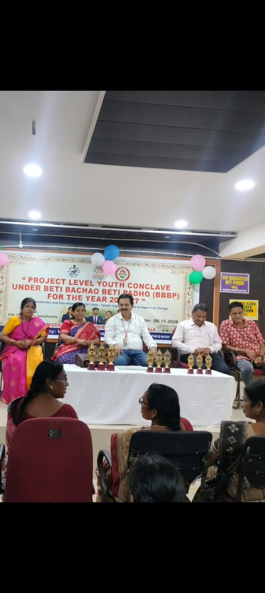 ନେତାଜୀ ବିଦ୍ୟାଳୟରେ ‘ବେଟି ବଚାଓ, ବେଟି ପଢ଼ାଓ’ କାର୍ଯ୍ୟକ୍ରମ