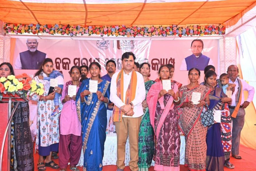 ବ୍ଳକସ୍ତରୀୟ ସେବା ସେତୁ ଶିବିର