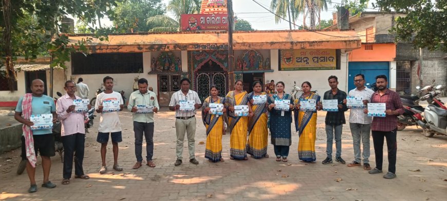 ପଥଚାରୀ ତଥା ମନ୍ଦିର କୁ ଆସୁଥିବା ଭକ୍ତ ମାନେ କିପରି ପାନୀୟ ଜଳ ବ୍ୟବହାର କରିବେ ସେଥିପାଇଁ ମାନ୍ୟବର ନଗର ଉନ୍ନୟନ ମନ୍ତ୍ରୀ ଶ୍ରୀଯୁକ୍ତ କୃଷ୍ଣଚନ୍ଦ୍ର ମହାପାତ୍ରଙ୍କ ନିର୍ଦ୍ଦେଶ