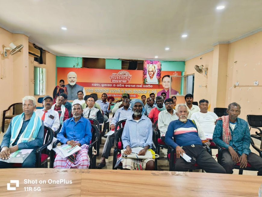 କୁଷ୍ଠ ଓ ଫାଇଲେରିଆ ନିରାକରଣ ପାଇଁ  ପ୍ରାଇଭେଟ ମେଡ଼ିସିନ  ପ୍ରାକ୍ଟିସନେର /ରେଜିଷ୍ଟର ମେଡ଼ିସିନ ପ୍ରାକ୍ଟିସନେର ଙ୍କୁ ପ୍ରଶିକ୍ଷଣ