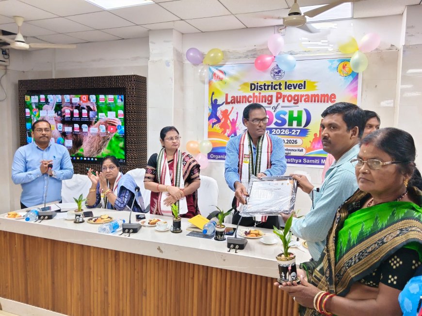 ମାଲକାନଗିରିରେ ଜୋଶ୍ ଦଳର ଜିଲ୍ଲାସ୍ତରୀୟ ଶୁଭାରମ୍ଭ; ଯକ୍ଷ୍ମା ମୁକ୍ତ ପଞ୍ଚାୟତର ସରପଞ୍ଚମାନେ ସମ୍ମାନିତ
