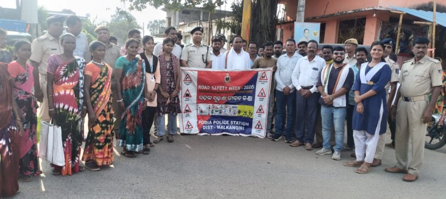 ପଡିଆ ପୋଲିସ ପକ୍ଷ୍ୟରୁ ଜୁଭେନ୍ଟିକା ଓ ସଡ଼କ ସୁରକ୍ଷା କାର୍ଯ୍ୟକ୍ରମ, ଯୋଗ ଦେଲେ ବିଧାୟକ