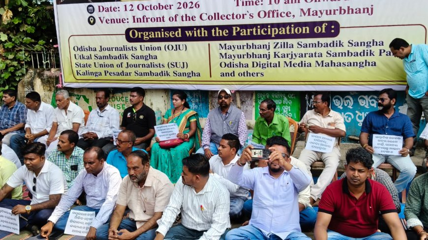 Four-Point Charter of Demands Seeks Journalists’ Safety and Facilities in Mayurbhanj