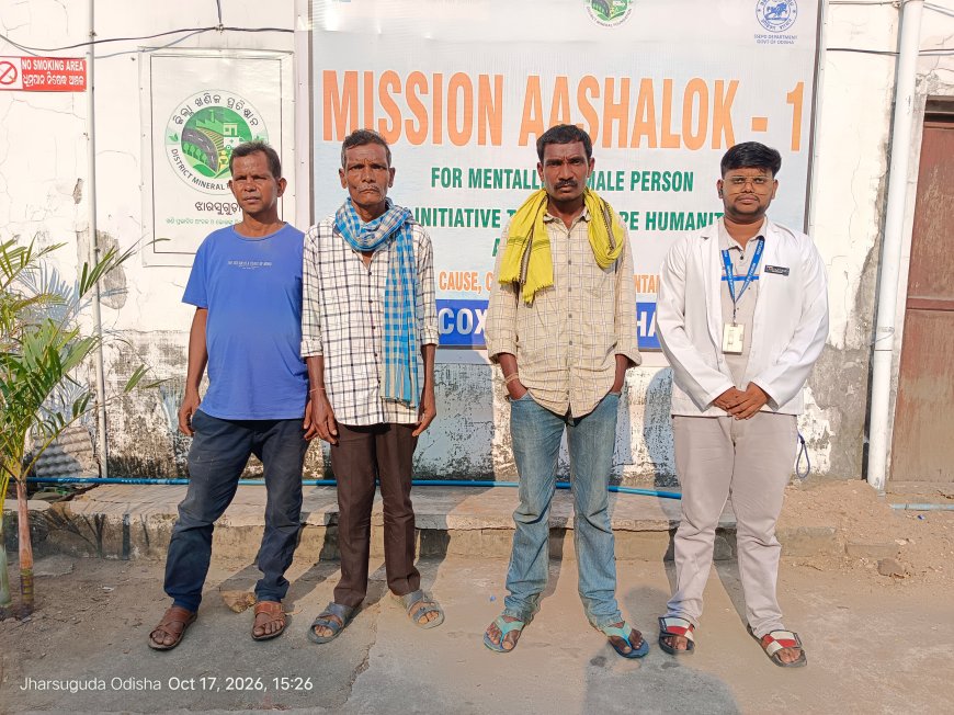 ମାନସିକ ରୋଗାକ୍ରାନ୍ତ ଯୁବକ ଉଦ୍ଧାର