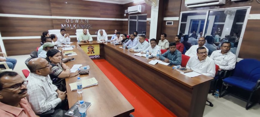 ରାଜ୍ୟରେ ସମ୍ଭାବ୍ୟ ବାତ୍ୟା ଓ ପ୍ରବଳ ବର୍ଷା ସତର୍କତା ; ମାଲକାନଗିରି ଜିଲ୍ଲା ପ୍ରଶାସନର ଜରୁରୀକାଳୀନ ସମୀକ୍ଷା ବୈଠକ