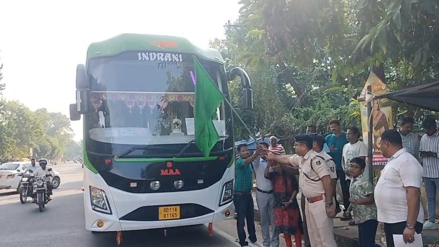 ନକ୍ସଲବାଦର ଅନ୍ତ’ ଓ ଏକତାର ବାର୍ତ୍ତା ନେଇ ଏକତା ନଗର ଅଭିମୁଖେ ମୟୂରଭଞ୍ଜରୁ ୫୧ ଜଣିଆ ପ୍ରତିନିଧି ଦଳଙ୍କ ଯାତ୍ରା