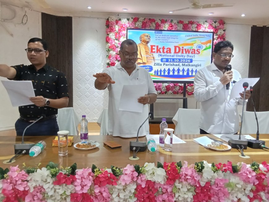 ମାଲକାନଗିରିରେ ଜିଲ୍ଲା ସ୍ତରୀୟ ଦୁର୍ନୀତି ନିବାରଣ ସପ୍ତାହ ପାଳିତ; ସଚେତନତା ଶୋଭାଯାତ୍ରା ଓ ଶପଥ ଗ୍ରହଣ