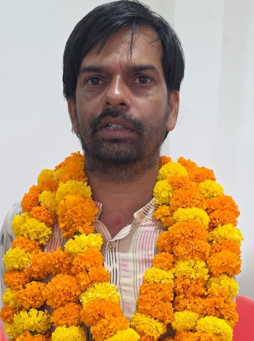 ଓଡ଼ିଶା ୟୁନିୟନ ଅଫ୍ ଜର୍ଣ୍ଣାଲିଷ୍ଟସର ମାଲକାନଗିରି ଶାଖା-ପଡ଼ିଆ ବ୍ଲକ ସଂଯୋଜକ ଭାବେ ଲକ୍ଷ୍ମୀକାନ୍ତ ତ୍ରିପାଠୀ ଚୟନ - ପ୍ରଶଂସାର ସୁଅ